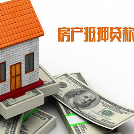 临夏县贷款公司新渝启服怎么选择
