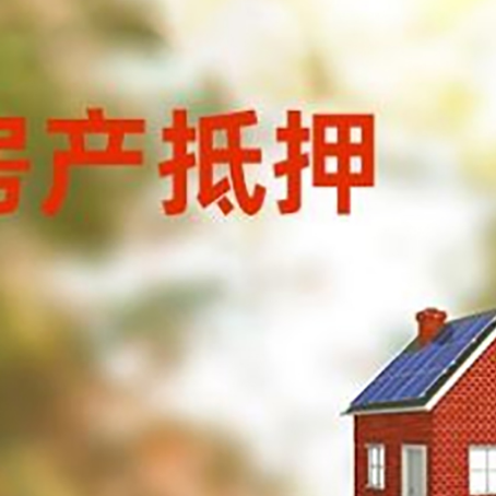临夏县贷款中介公司新渝启服有哪些渠道