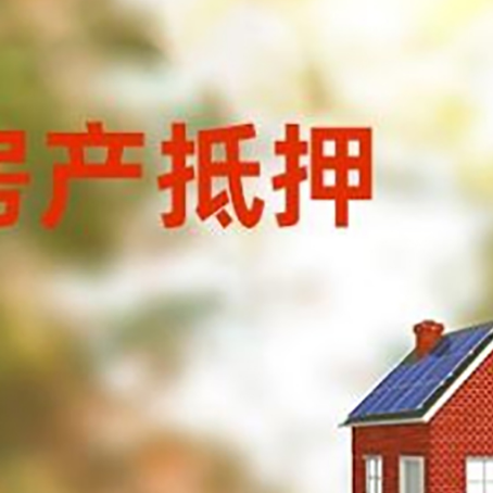 临夏县个人消费贷款的种类有哪些?