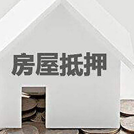 临夏县企业经营贷款的用途是什么?