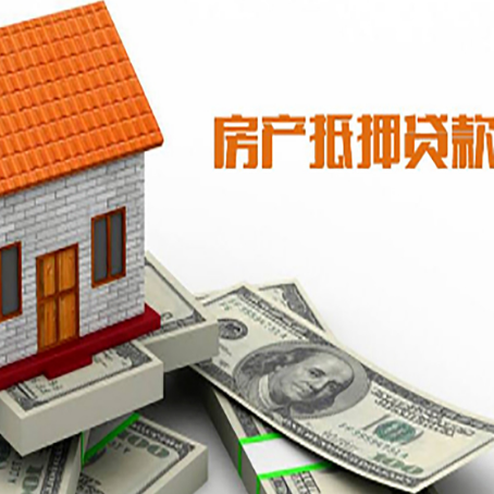 临夏县个人消费贷的期限是多少?