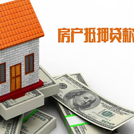 临夏县贷款助贷公司新渝启服的政策