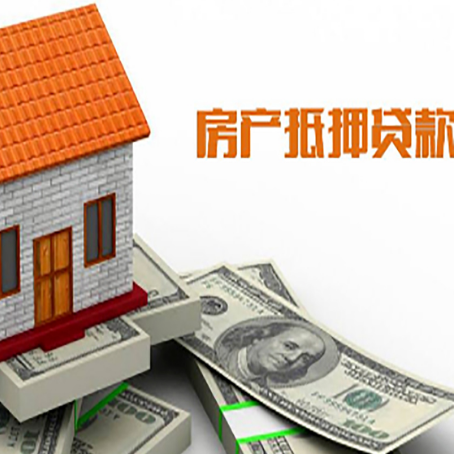 临夏县贷款中介公司新渝启服办理流程